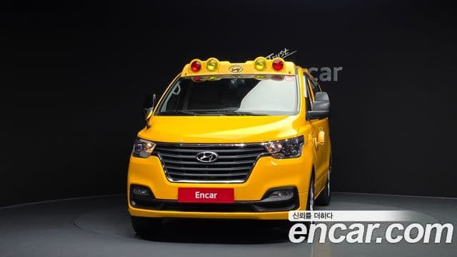Hyundai The New Grand Starex 3