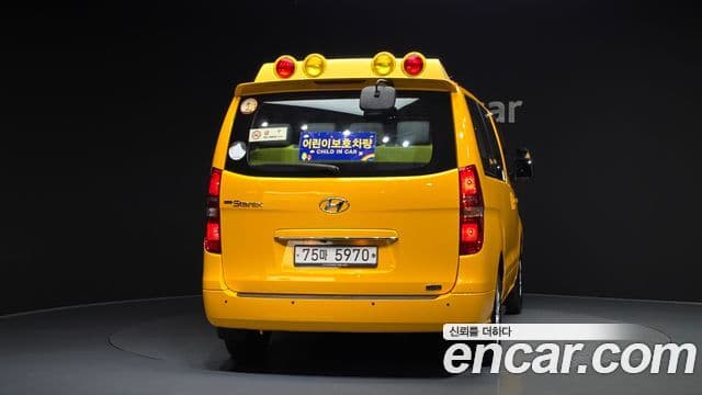 Hyundai The New Grand Starex 4