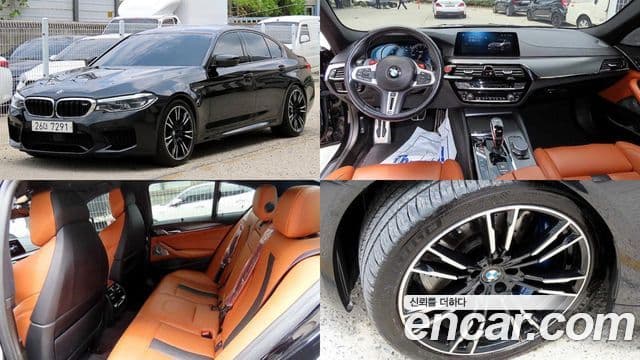 BMW M5 (F90) — 1