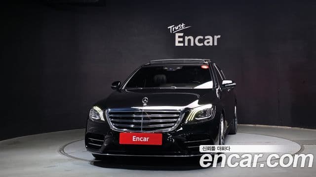 Mercedes-Benz S-Class W222 2