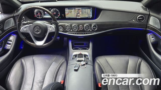 Mercedes-Benz S-Class W222 4