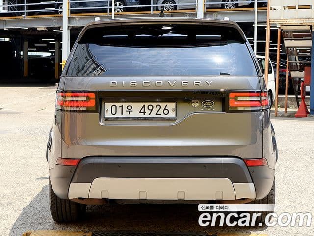 Land Rover Discovery 5 3