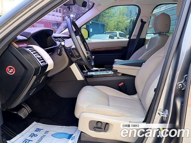 Land Rover Discovery 5 4