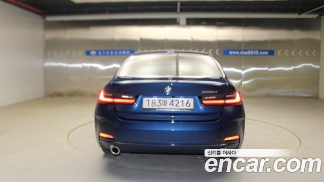 BMW 3 Series (G20) 4