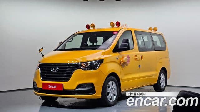 Hyundai The New Grand Starex