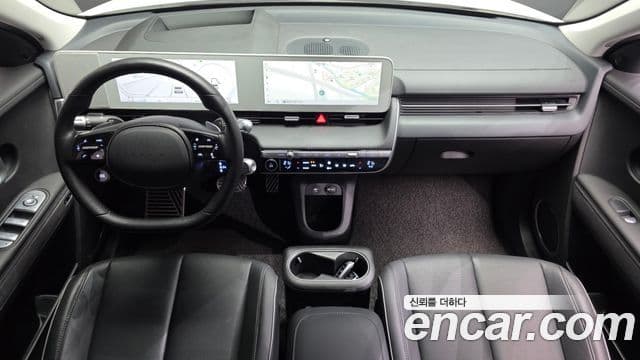 Hyundai Ioniq 5 4