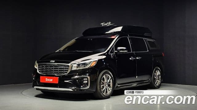 Kia The New Carnival 1