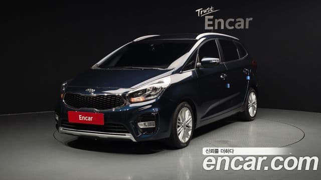 Kia The New Carens
