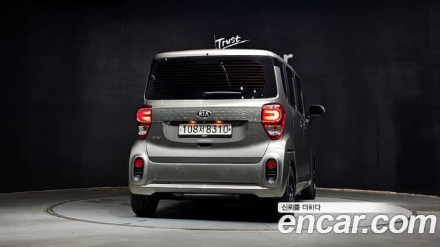 Kia The New Ray 4