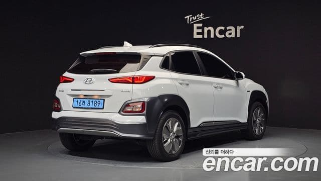 Hyundai Kona Electric 2