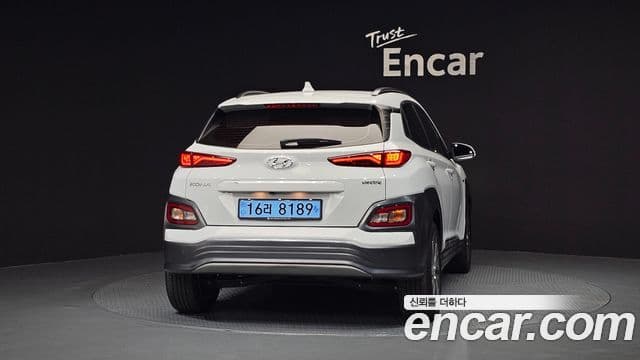 Hyundai Kona Electric 4