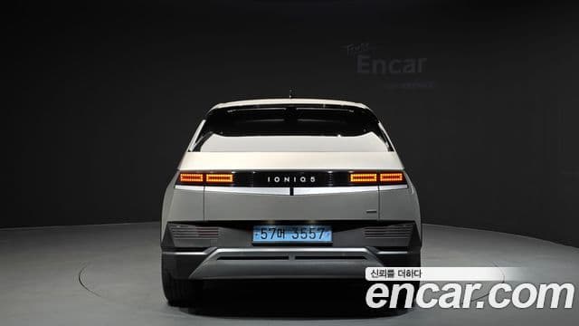 Hyundai Ioniq 5 3