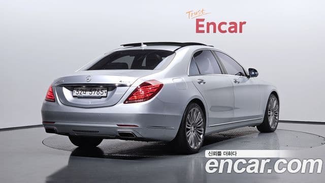 Mercedes-Benz S-Class W222 2