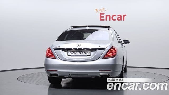Mercedes-Benz S-Class W222 4