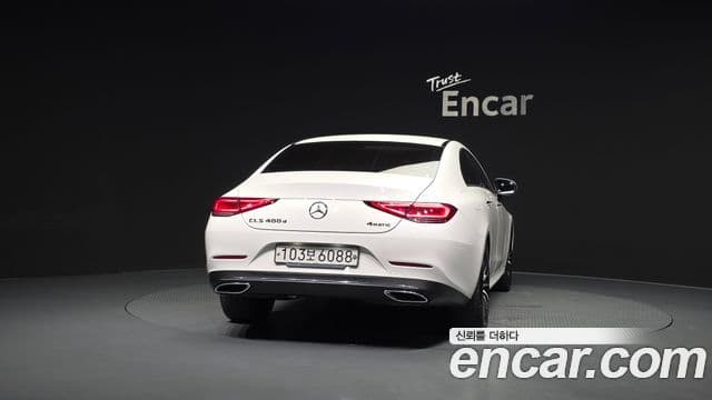 Mercedes-Benz CLS-Class C257 4