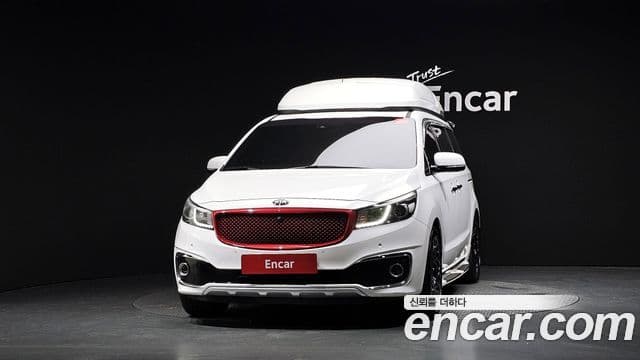 Kia All New Carnival 2