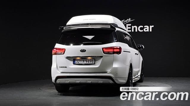 Kia All New Carnival 3