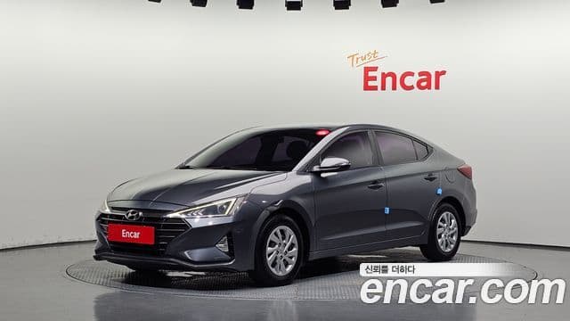 Hyundai The New Avante AD