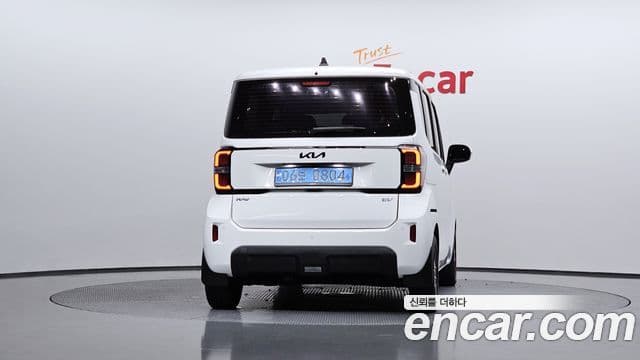 Kia The New Kia Ray EV 4