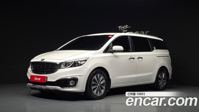 Kia All New Carnival