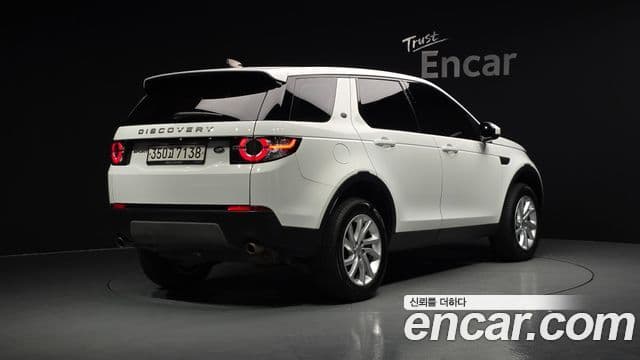 Land Rover Discovery Sports 2
