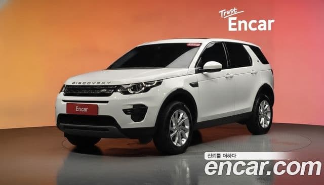Land Rover Discovery Sports 1