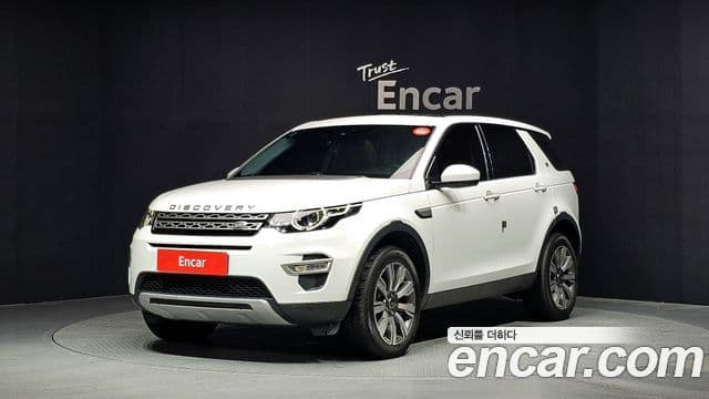 Land Rover Discovery Sports 1