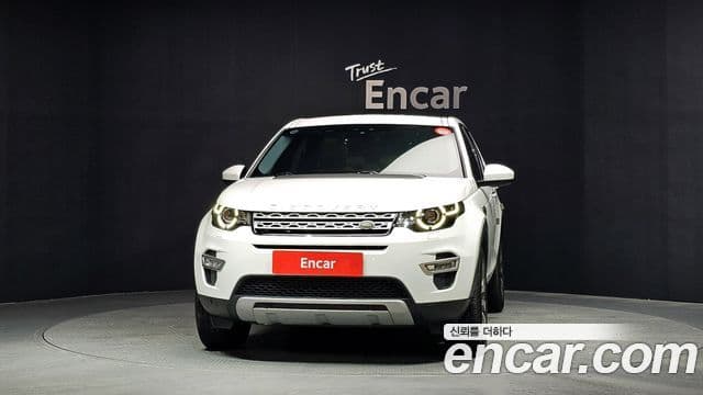 Land Rover Discovery Sports 3