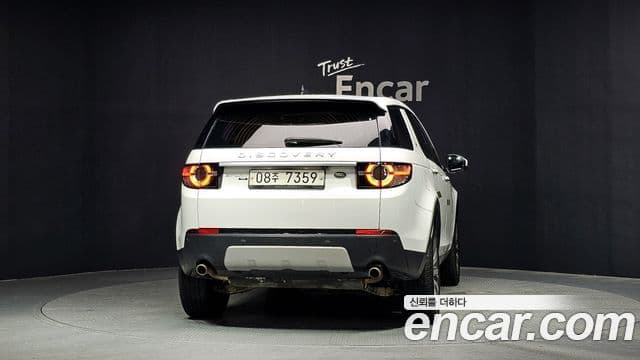 Land Rover Discovery Sports 4