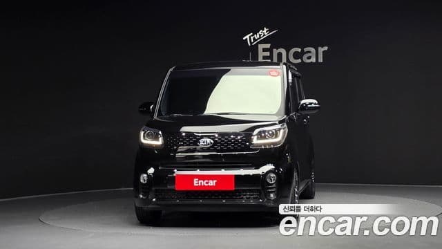 Kia The New Ray 2