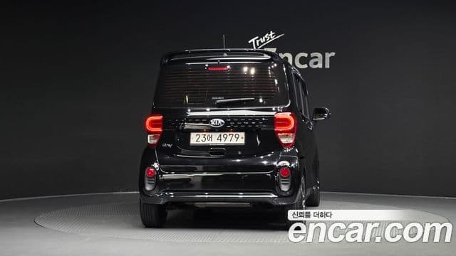 Kia The New Ray 3