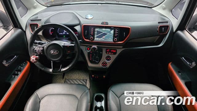 Kia The New Ray 4