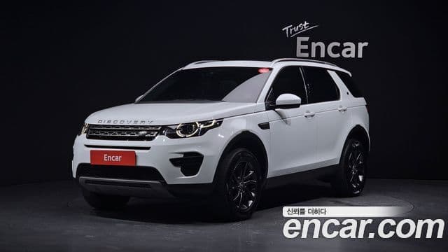 Land Rover Discovery Sports