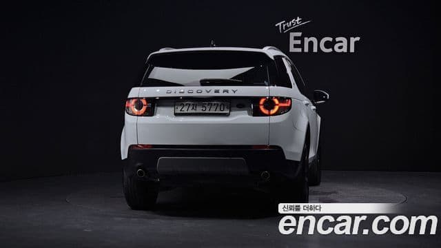 Land Rover Discovery Sports 3