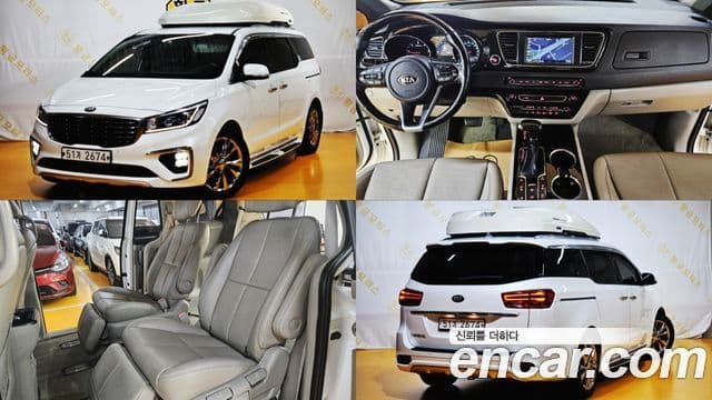 Kia The New Carnival 1