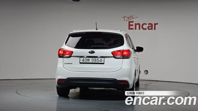 Kia All New Carens 4