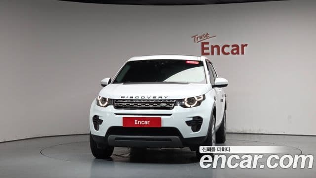 Land Rover Discovery Sports 3