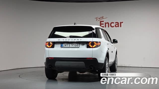 Land Rover Discovery Sports 4