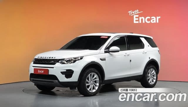 Land Rover Discovery Sports 1