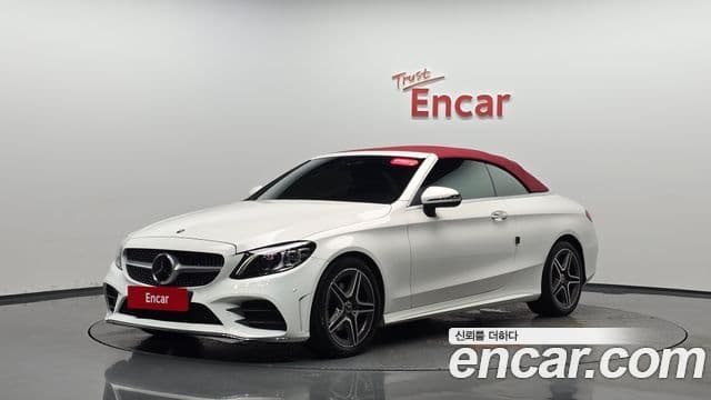 Mercedes-Benz C-Class W205 2