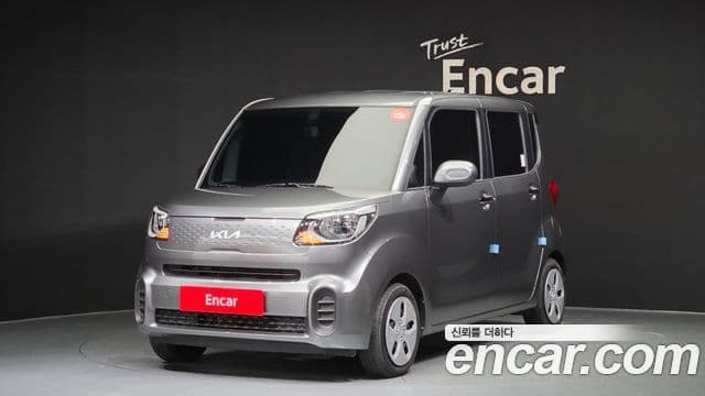 Kia The New Ray 1