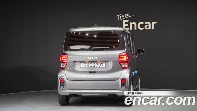 Kia The New Ray 4