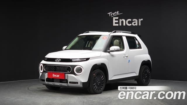 Hyundai The New Casper