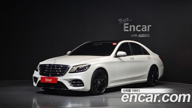Mercedes-Benz S-Class W222 1