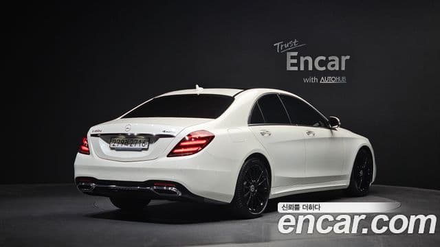 Mercedes-Benz S-Class W222 2