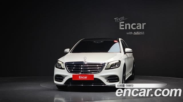 Mercedes-Benz S-Class W222 3