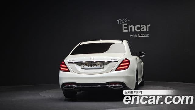 Mercedes-Benz S-Class W222 4