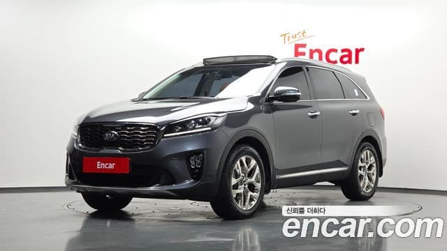 Kia The New Sorento — 1