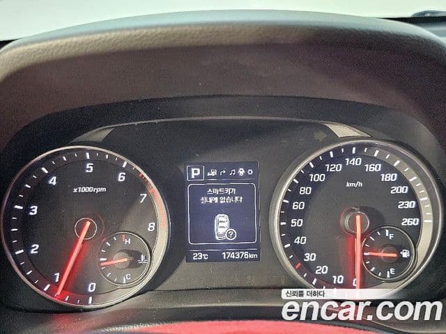 Hyundai Avante AD 4