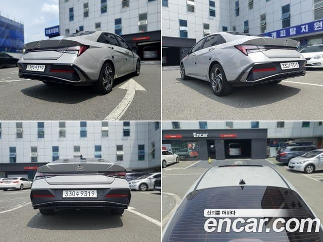 Hyundai The New Avante (CN7) 2
